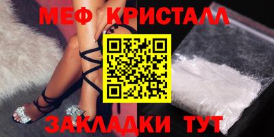 скорость mdpv Изобильный