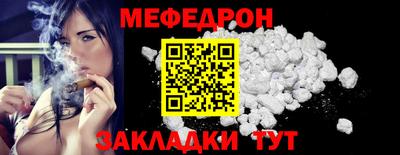 ешки Ирбит