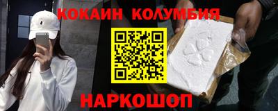 ешки Ирбит