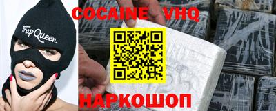 скорость mdpv Изобильный