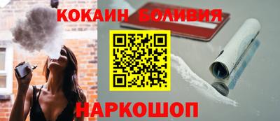 скорость mdpv Изобильный
