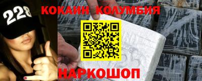 скорость mdpv Изобильный