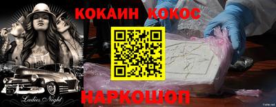 ешки Ирбит