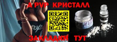 прущие грибы Ипатово