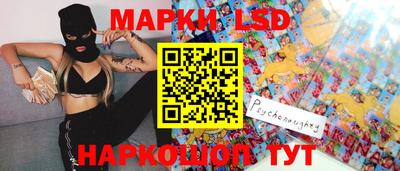 ешки Ирбит