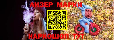 ешки Ирбит