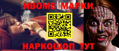 ешки Ирбит