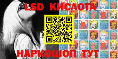 скорость mdpv Изобильный