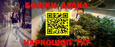 скорость mdpv Изобильный