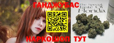 скорость mdpv Изобильный