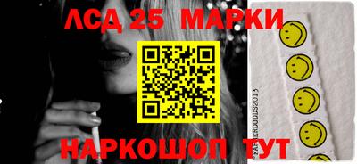 ешки Ирбит