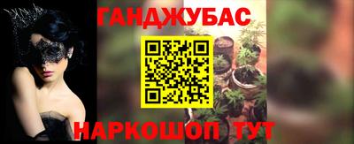 скорость mdpv Изобильный