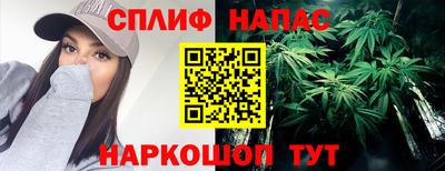 ешки Ирбит