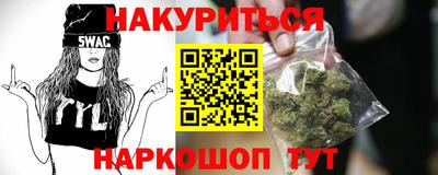 ешки Ирбит