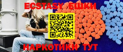 скорость mdpv Изобильный