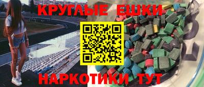 скорость mdpv Изобильный