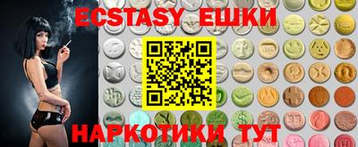 mix Канаш