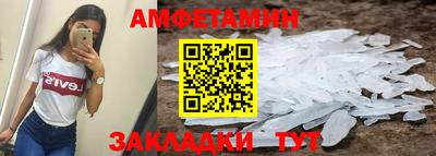 ешки Ирбит
