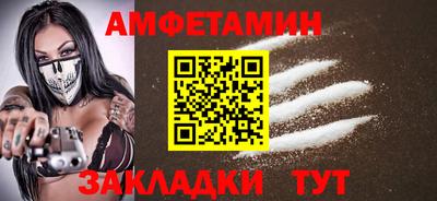 ешки Ирбит