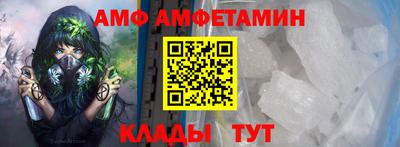 скорость mdpv Изобильный