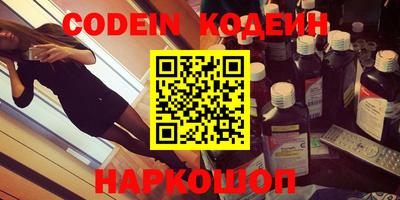 скорость mdpv Изобильный