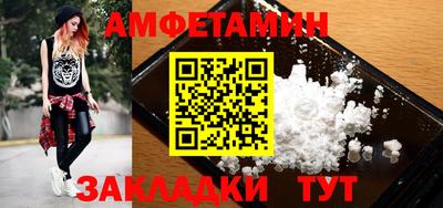 ешки Ирбит
