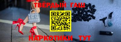 ешки Ирбит
