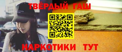 прущие грибы Ипатово