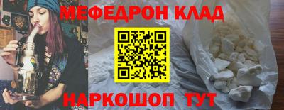 прущие грибы Ипатово