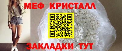 прущие грибы Ипатово