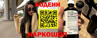 ешки Ирбит