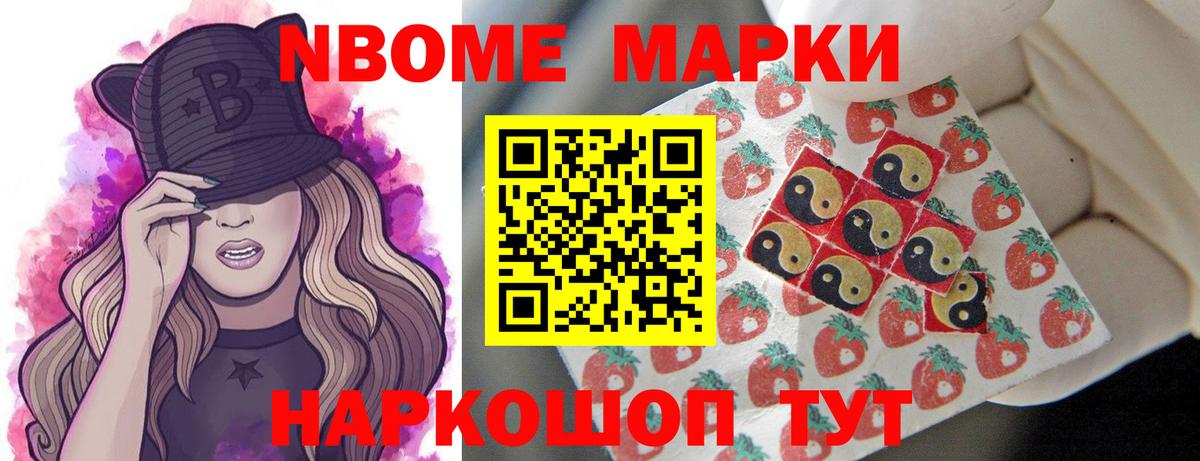 LSD-25 экстази ecstasy  ЛСД экстази кислота  Краснокаменск  Вход с VPN 